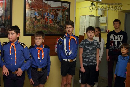 Построение